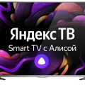 VEKTA LD-50SU8921BS Smart TV
